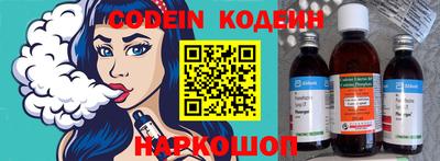 скорость mdpv Заводоуковск