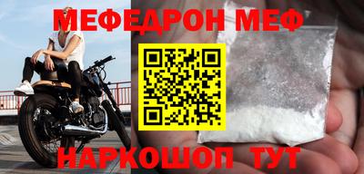 герыч Жуковский