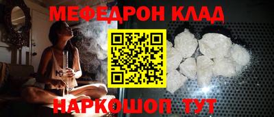 герыч Жуковский