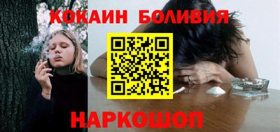 скорость mdpv Заводоуковск