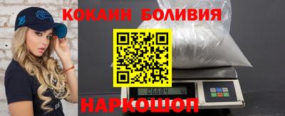 скорость mdpv Заводоуковск