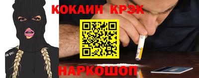 мяу мяу мука Заволжье