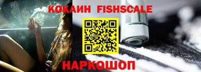 герыч Жуковский