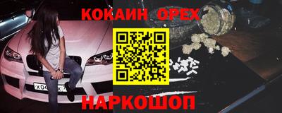 мяу мяу мука Заволжье