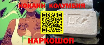 мяу мяу мука Заволжье