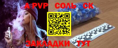 герыч Жуковский