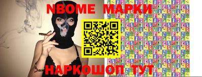 мяу мяу мука Заволжье