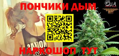 герыч Жуковский