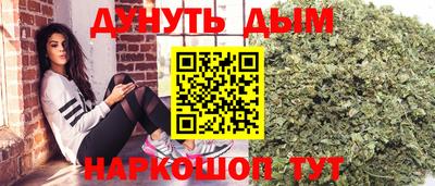 скорость mdpv Заводоуковск