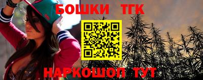 герыч Жуковский