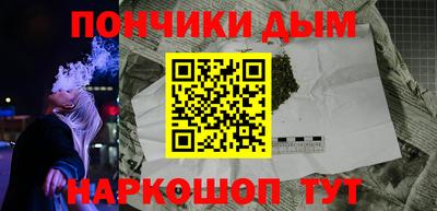 скорость mdpv Заводоуковск