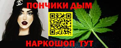 герыч Жуковский