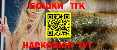 герыч Жуковский