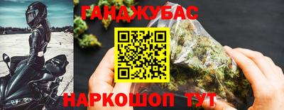 герыч Жуковский