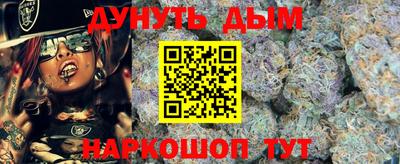 герыч Жуковский