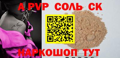 герыч Жуковский