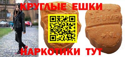 герыч Жуковский