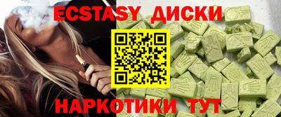 герыч Жуковский