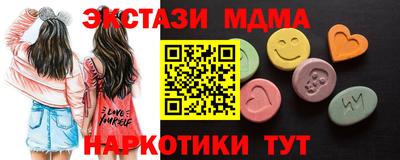 герыч Жуковский