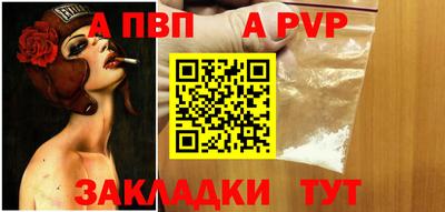 мяу мяу мука Заволжье
