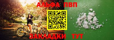 мяу мяу мука Заволжье