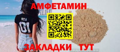 мяу мяу мука Заволжье