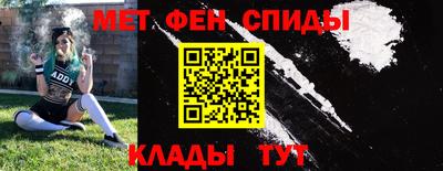 скорость mdpv Заводоуковск