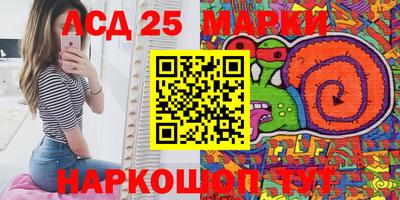 скорость mdpv Заводоуковск