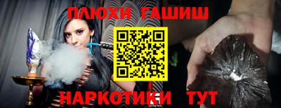 скорость mdpv Заводоуковск