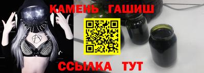 мяу мяу мука Заволжье