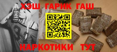 мяу мяу мука Заволжье