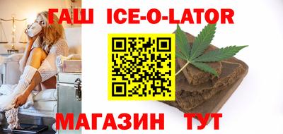 герыч Жуковский