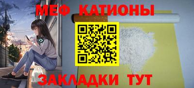 скорость mdpv Заводоуковск