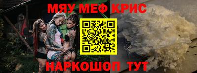 герыч Жуковский